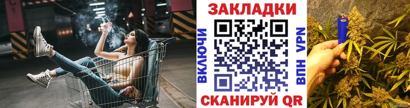 Купить наркотик аптеки Зима Галлюциногенные грибы  COCAIN  АМФЕТАМИН  Мефедрон  ЭКСТАЗИ  Гашиш  А ПВП 