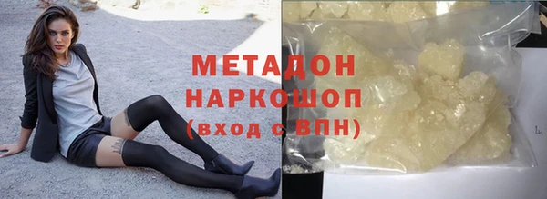 прущие крисы Балабаново