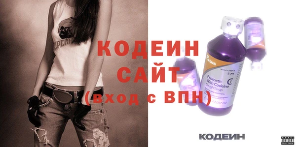 синтетический гашиш Баксан