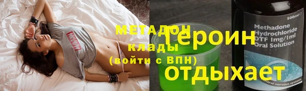 прущие крисы Балабаново