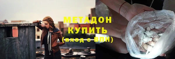 прущие крисы Балабаново