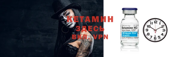 прущие крисы Балабаново