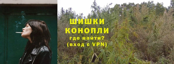 бутират Балахна