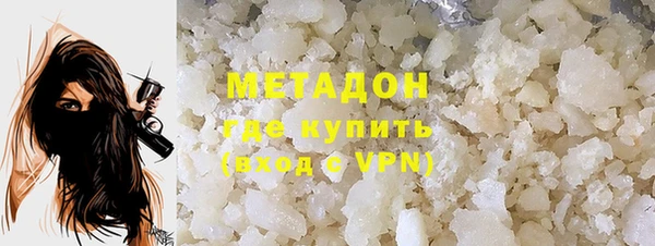 прущие крисы Балабаново