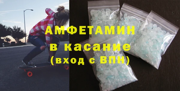 синтетический гашиш Баксан